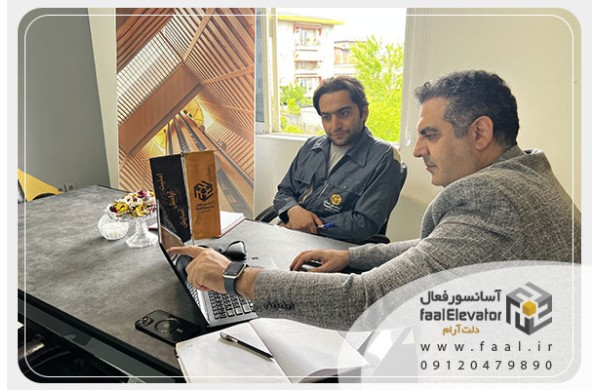 سرویس آسانسور در رشت 1405 (قرارداد نگهداری ماهانه با ضمانت)