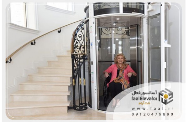 راهنمای انتخاب آسانسور خانگی برای ویلاها و آپارتمان های دوبلکس راهنمای انتخاب آسانسور خانگی برای ویلاها و آپارتمان های دوبلکس