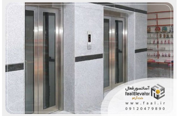 آسانسور دوبلکس (مدیریت هوشمند دو کابین آسانسور)