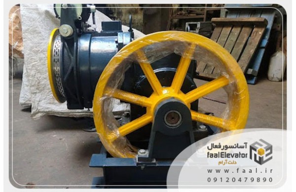 نصب آسانسور گیربکسدار (نحوه نصب، جزئیات و الزامات 1405) نصب آسانسور گیربکسدار (نحوه نصب، جزئیات و الزامات 1405)