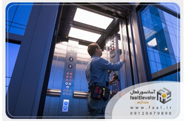 تاثیر هوش مصنوعی در پیشبینی خرابیهای آسانسور تاثیر هوش مصنوعی در پیشبینی خرابیهای آسانسور