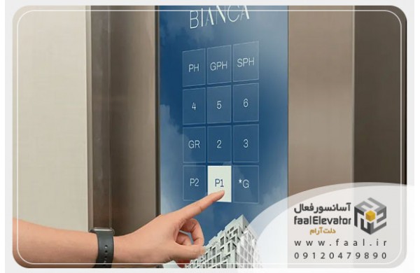 نصب تابلو فرمان آسانسور؛ استانداردها، مراحل اجرا و نکات فنی