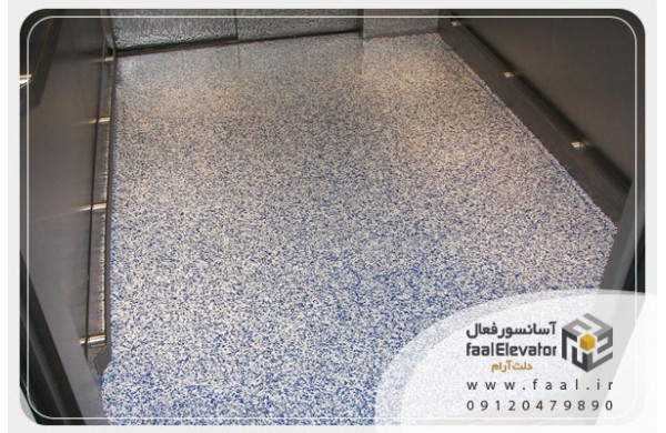 کفپوش کابین آسانسور (سنگ، PVC و استیل + قیمت روز 1405)