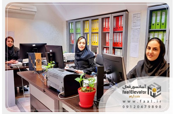 شرکت آسانسور در اصفهان 1405: خدمات کامل با تکنسین متخصص شرکت آسانسور در اصفهان 1405: خدمات کامل با تکنسین متخصص