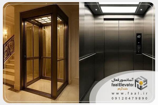 راهنمای جامع شناخت بهترین برند آسانسور