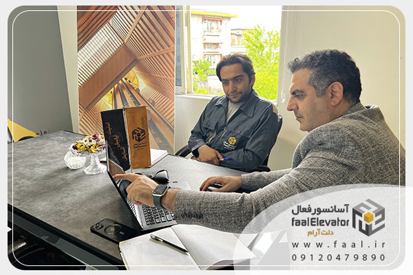 سرویس آسانسور در رشت 1405 (قرارداد نگهداری ماهانه با ضمانت)