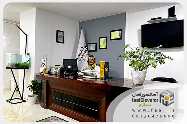 قیمت آسانسور در مازندران 1405 + استعلام سریع قیمت
