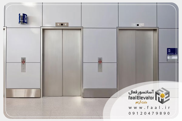 درب آسانسور حریری {طراحی، قیمت و مشخصات}