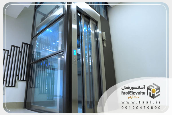 آسانسور IP65 (مقاوم در برابر آب و گردوغبار)