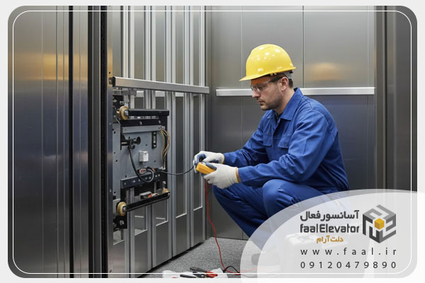 تعمیر درب اتوبوسی آسانسور | تعویض لولا و کفشک (تضمینی)