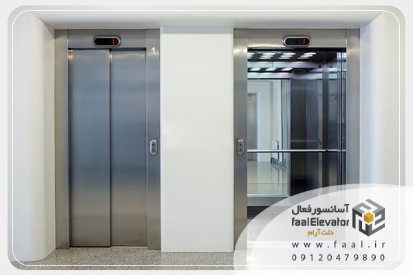 درب آسانسور یاران: کیفیت عالی و طراحی مدرن