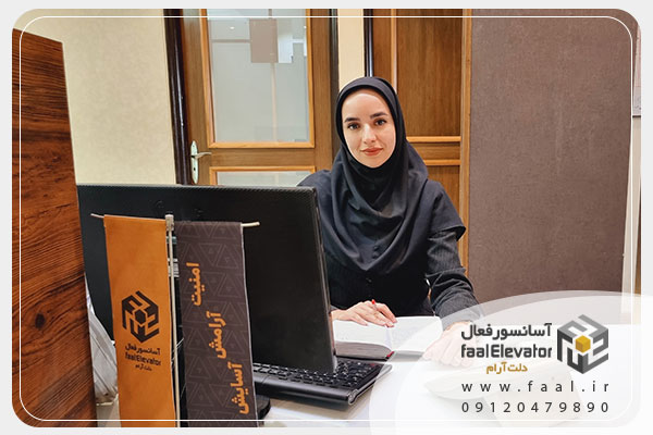 راهنمای کامل انتخاب شرکت آسانسور معتبر